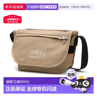日本直邮Manhattan Portage 轻便防水紧凑型斜挎包 MA1706AU01297