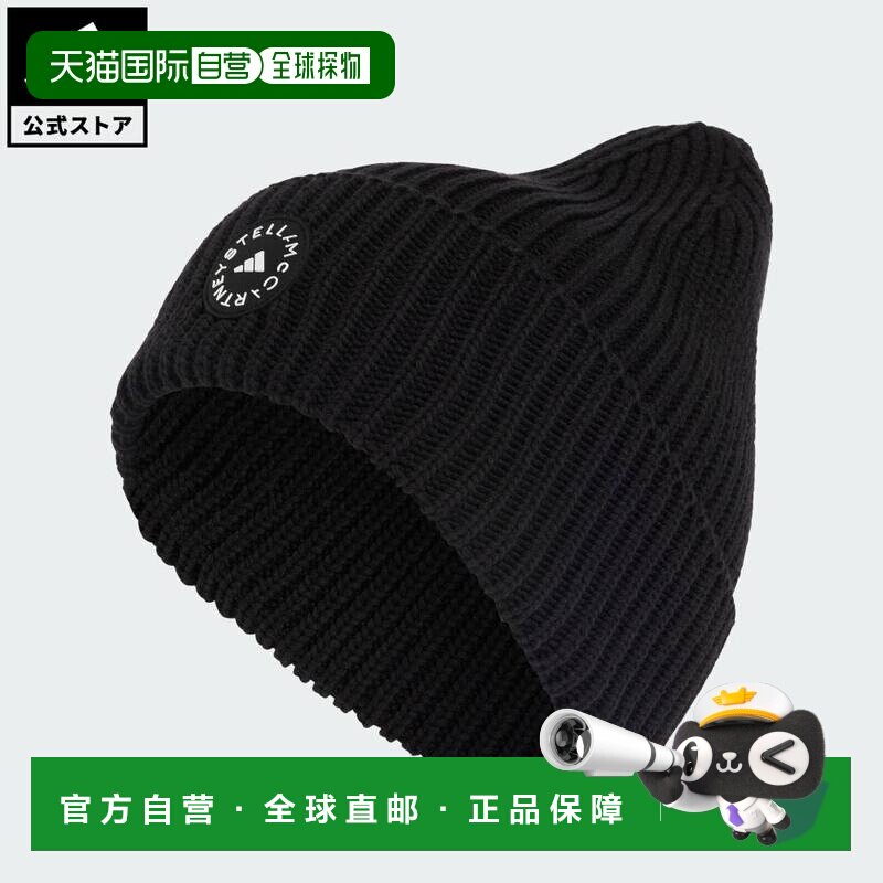 日本直邮adidas Stella McCartney联名女士贝雷帽图片