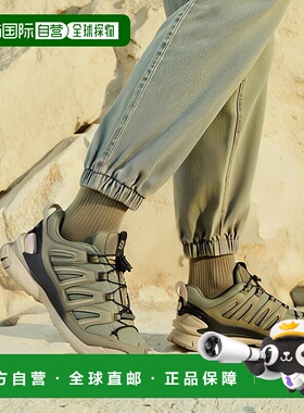 日本直邮SALOMON萨洛蒙 XA PRO 3D GTX 男女款低帮款运动休闲鞋