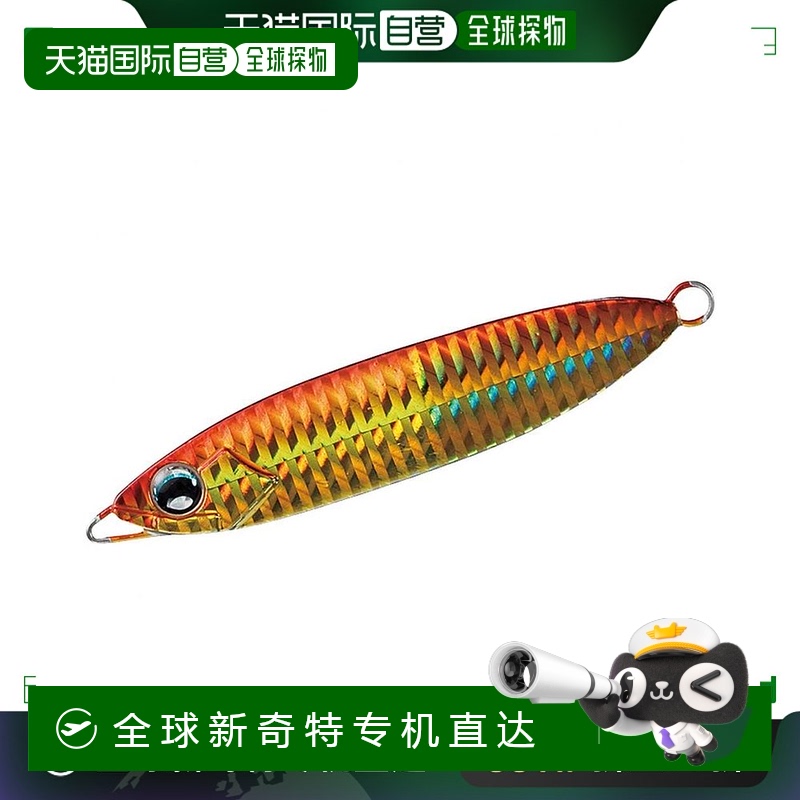 【日本直邮】Daiwa 诱饵镜牙JIG基本 200g Parallel Holo 红金/金
