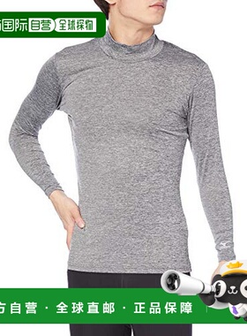 【日本直邮】Mizuno美津浓户外运动长袖打底衫速干男式M灰 K2JA91