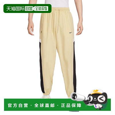 日本直邮NIKE-耐克（男子）篮球穿着图标编织篮球裤FZ0251-783 汗