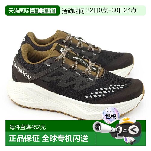 日本直邮Salomon 男士 Aero Glide 3 碎石越野跑鞋厚底轻便SALOMO