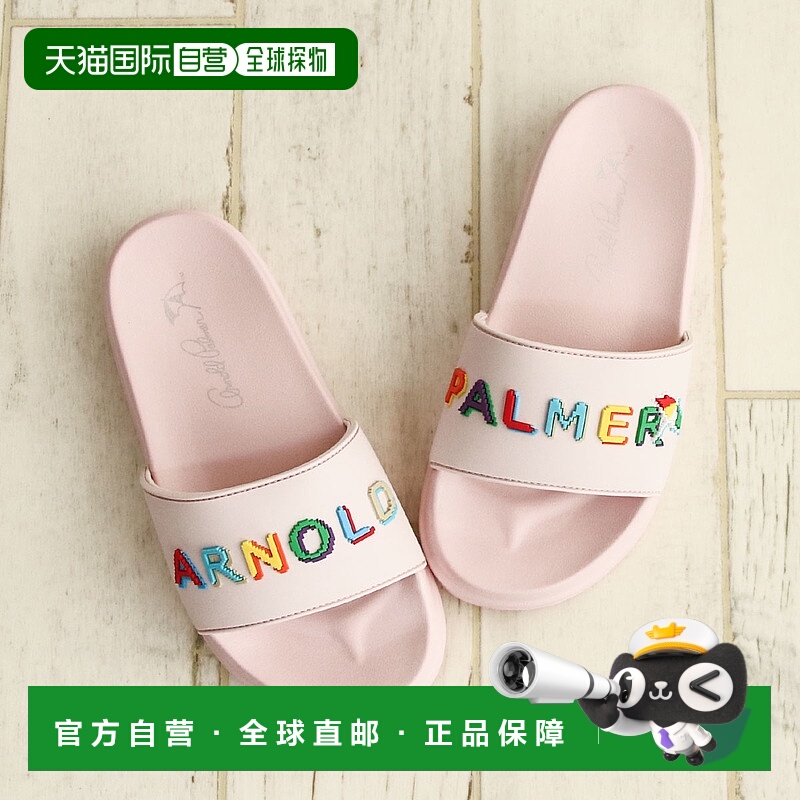 日本直邮Arnold Palmer 女士凉鞋 可爱拖鞋 厚底 运动凉鞋 淋浴凉