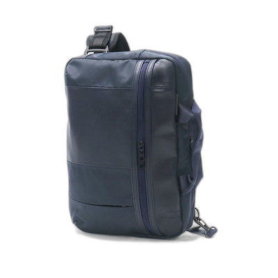 日本直邮master-piece 斜挎包 公文包商务电脑 A4 男士女式 maste