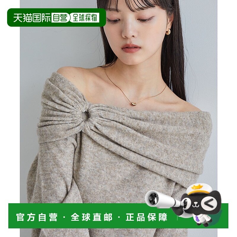 1h可退 日本直邮VIS 女士2WAY宽松版露肩针织衫 2024BBVM54070,女装/女士精品,毛衣,淘宝优惠券,粉丝福利购,淘宝优惠卷