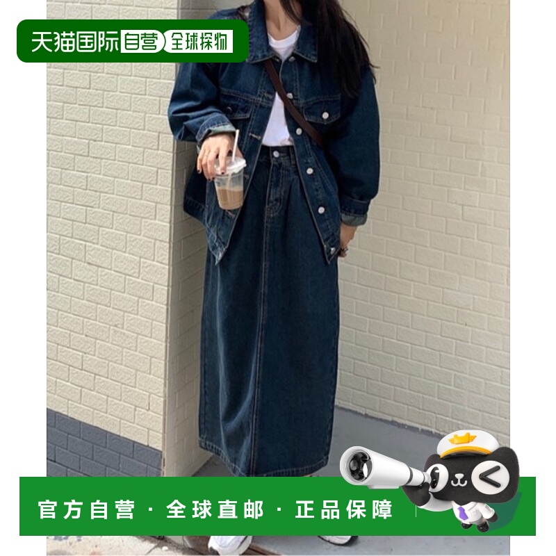 1小时内可退 日本直邮sorule 女士修身直筒牛仔半身裙 SO20125s0