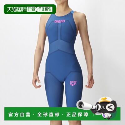 日本直邮arena 女式竞速泳衣 AQUAFORCE STORM MF WA认证 ARN-400
