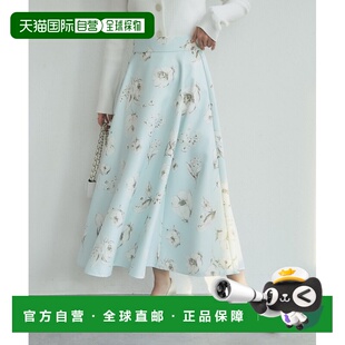 1h可退 日本直邮La boutique BonBon 女装 水彩花柄A字半身裙 手