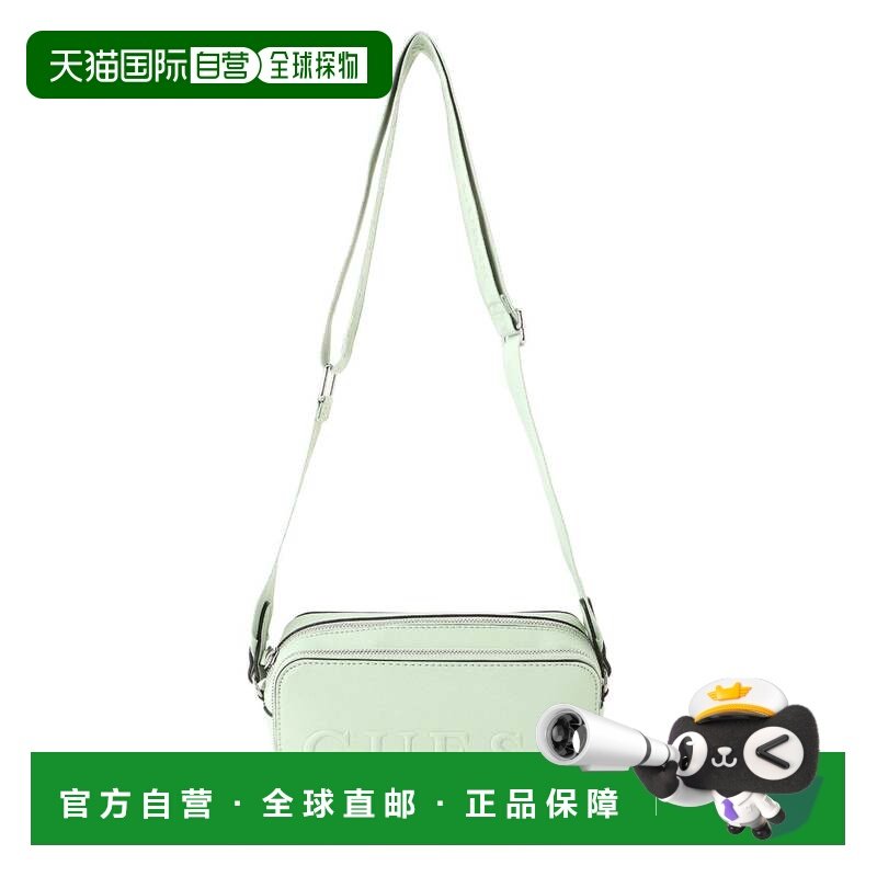 日本直邮Guess HADDINGTON Mini背包,箱包皮具/热销女包/男包,小方包,淘宝优惠券,粉丝福利购,淘宝优惠卷