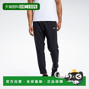 日本直邮WOVEN 运动 轨道之星长裤