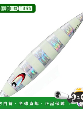 日本直邮Major Craft Jigpara Vertical Quell 500g #006 亮斑马C