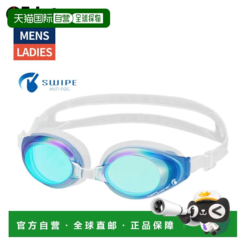 日本直邮Tabata VIEW V630ESAM 游泳镜成人男女镜面款V630ESAM-BL