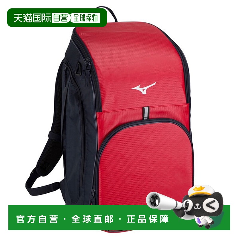 日本直邮MIZUNO 团队背包40L训练服背包背囊男款33JD310862