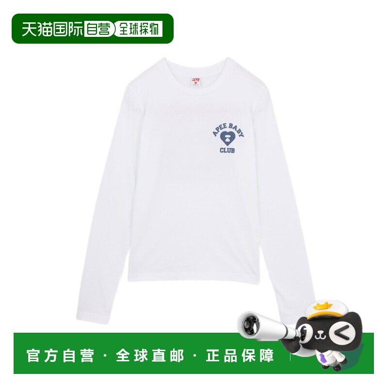 日本直邮APEE BY A BATHING APE 女装 长袖T恤 女士 迷彩印花款 C图片