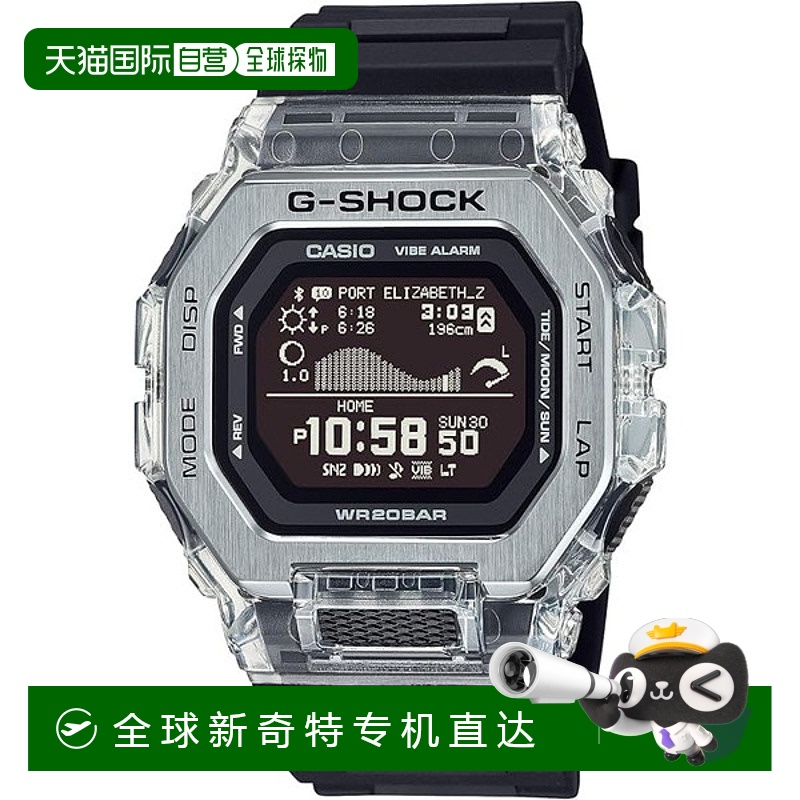 日本直邮卡西欧手表G-SHOCK GBX-100系列 GBX-100S-1JF