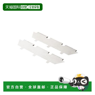 日本直邮 Chaco 分隔器XL 两件装户外