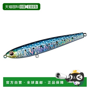 【日本直邮】Daiwa达亿瓦 诱饵铅坠 Breakthrough Maiwashi 140S