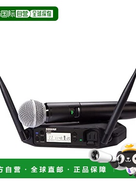 【日本直邮】舒尔 无线麦克风 可连续使用17小时GLXD24+J/SM58-Z2