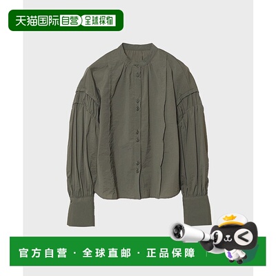 日本直邮UNITED TOKYO 女士宽袖设计衬衫 144500005泡泡袖