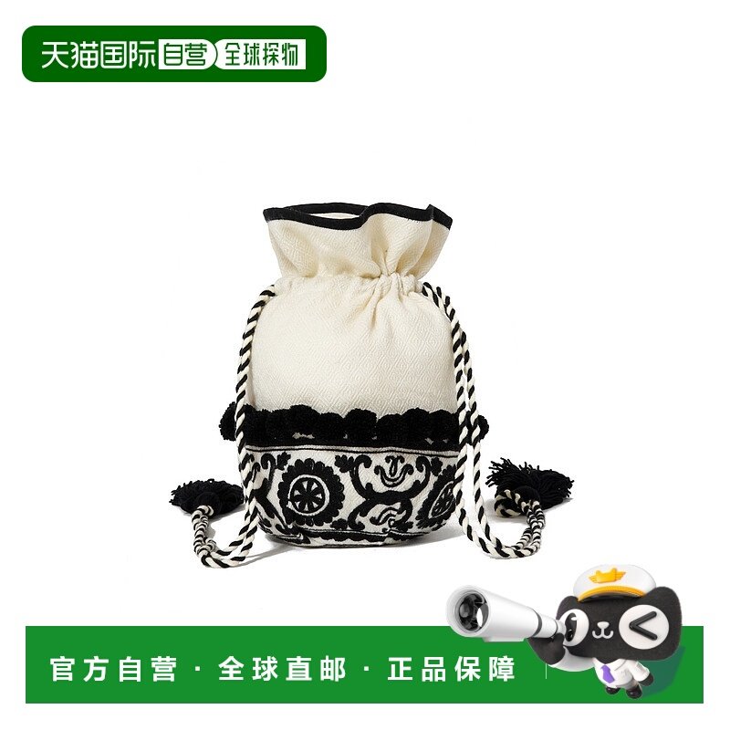 1h可退 日本直邮LEIN 男女同款 几何刺绣抽绳袋 AL527A1004