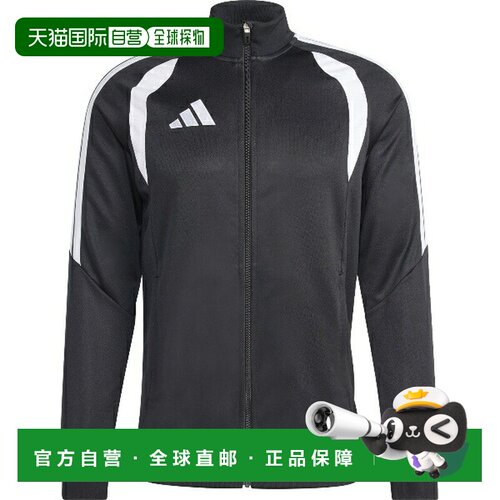 日本直邮adidas Tiro 26 League Training Soccer WUP 针织外套 (
