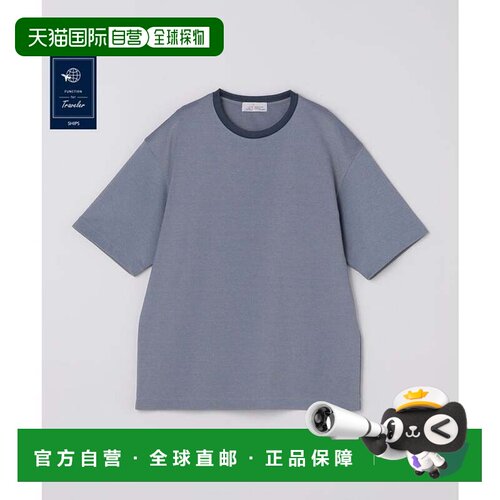 日本直邮SHIPS FUNCTION I Cottoni di Albini 鹿子织 短袖T恤 天