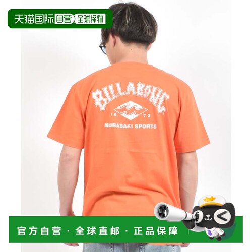 日本直邮BILLABONG 紫式部联名短袖T恤 ORG运动