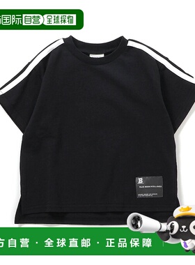 1h可退 日本直邮BREEZE 儿童袖标背面logo短袖T恤 J207505
