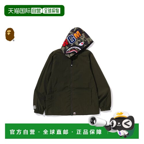 日本直邮A BATHING APE 1ST CAMO SHARK HOODIE JACKET 初代迷彩