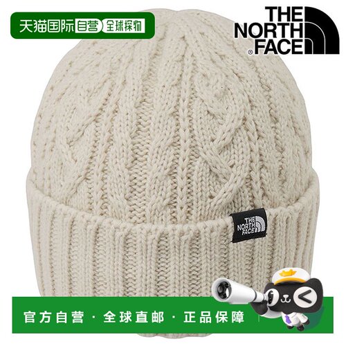 日本直邮The North Face 北面 Cable Beanie 绞花针织毛线帽 NN42