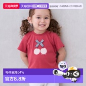 日本直邮Petit T恤 短袖 Main 触感清凉