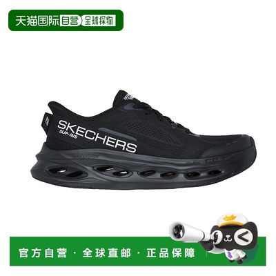 日本直邮斯凯奇 男款运动鞋 MAX CUSHIONING GLIDE-STEP 220421