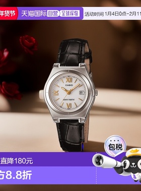 日本直邮LWQ-10LJ-1A1JF 卡西欧 Waveceptor Webceptor 女士手表
