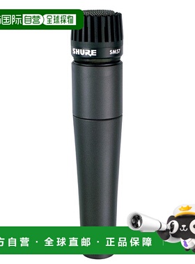 【日本直邮】shure舒尔影音电器动圈麦克风黑色小巧便携高清音质