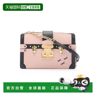 日本直邮中古LV路易威登女包A级95新Trunk clutch硬盒牛皮斜挎包