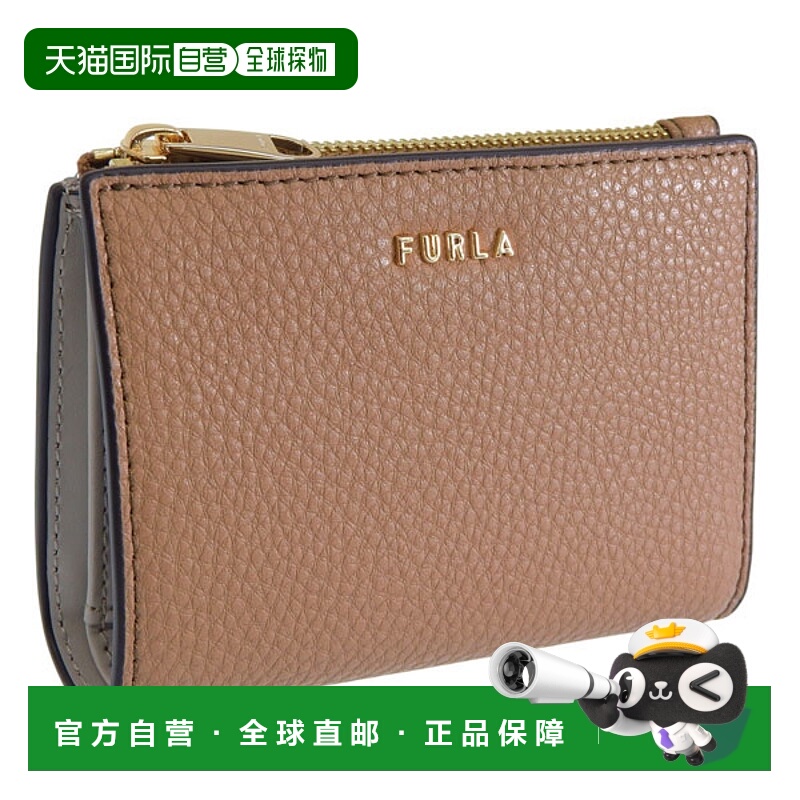 日本直邮Furla 女士 Ritzy S 双折拉链钱包棕色皮革PCO9RZYBX3632