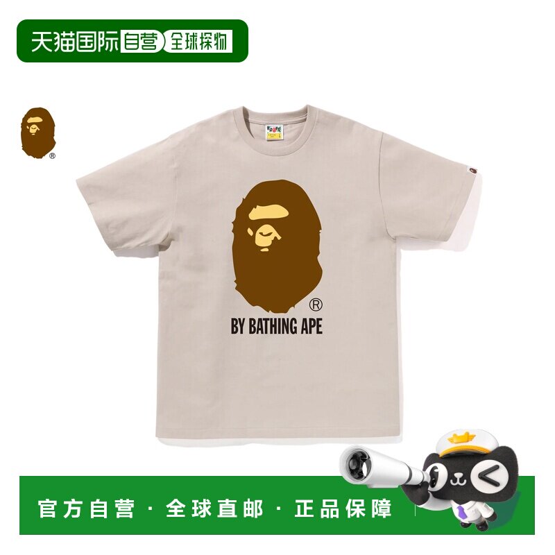 日本直邮A BATHING APE BY BATHING APE 安逸猿T恤短袖TEE