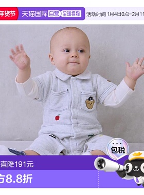 日本直邮日潮 petit main儿童全刺绣领连体衣9554521