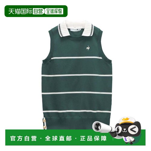 日本直邮针织马甲 两用设计高尔夫