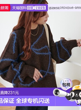 1h可退 日本直邮Discoat女士宽松线纹立体感套头毛衣 DCZ1052305A