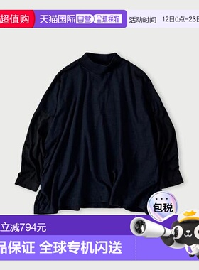 1h可退 日本直邮45R 天竺面料宽松大开叉T恤（靛蓝色）