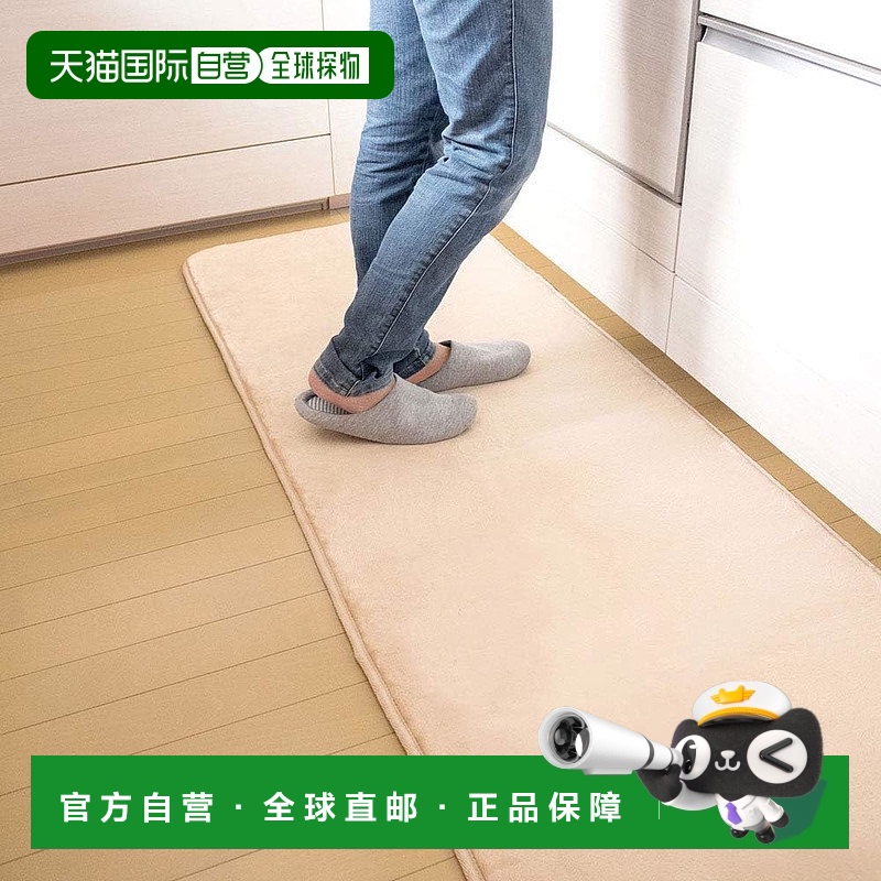 【日本直邮】Iris Plaza 厨房垫 入口垫 60 x 240cm 可洗 防尘螨