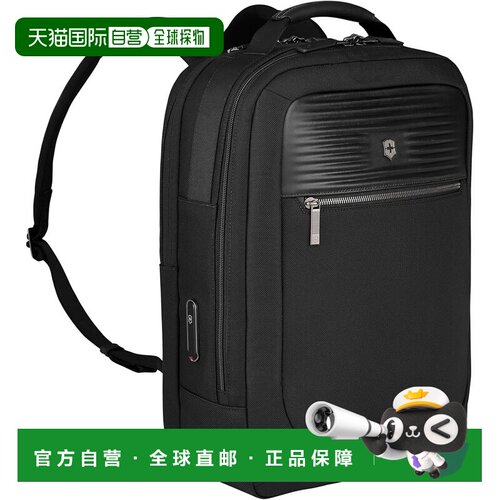 【日本直邮】VICTORINOX 维氏 Mythic 21L双肩包 653459背包