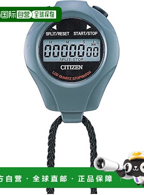 【日本直邮】Rhythm丽声 L型灰色秒表 8RDA04-008