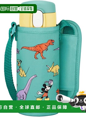 【日本直邮】膳魔师水瓶 真空隔热吸管瓶 410ml 绿黄色 儿童用 适