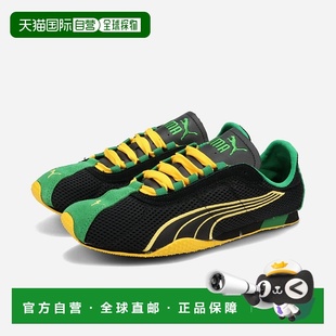 黄色 STREET 黑色 Sizzle黑色4037 男女低帮运动鞋 日本直邮PUMA