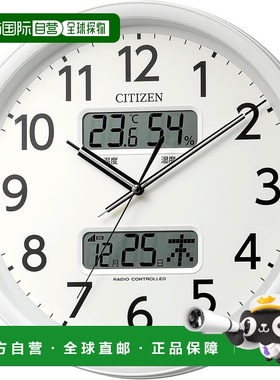 【日本直邮】RHYTHM电波挂钟 白色 显温湿 静音 日本电波8FYA06-0