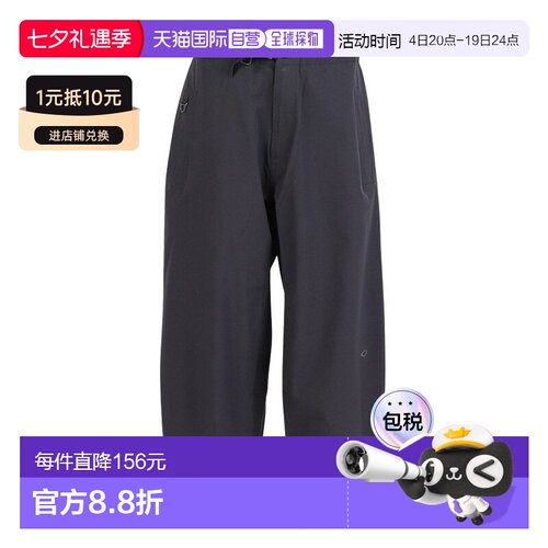 日本直邮OAKLEY 男士 FGL FARI 6.0 FOA408811-01N 欧克利裤子