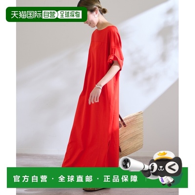 1h可退 日本直邮FRAMeWORK女士全棉宽松足球TEE设计长款连衣裙 25